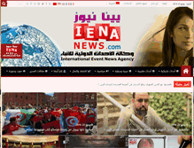 Tablet Screenshot of iena-news.com